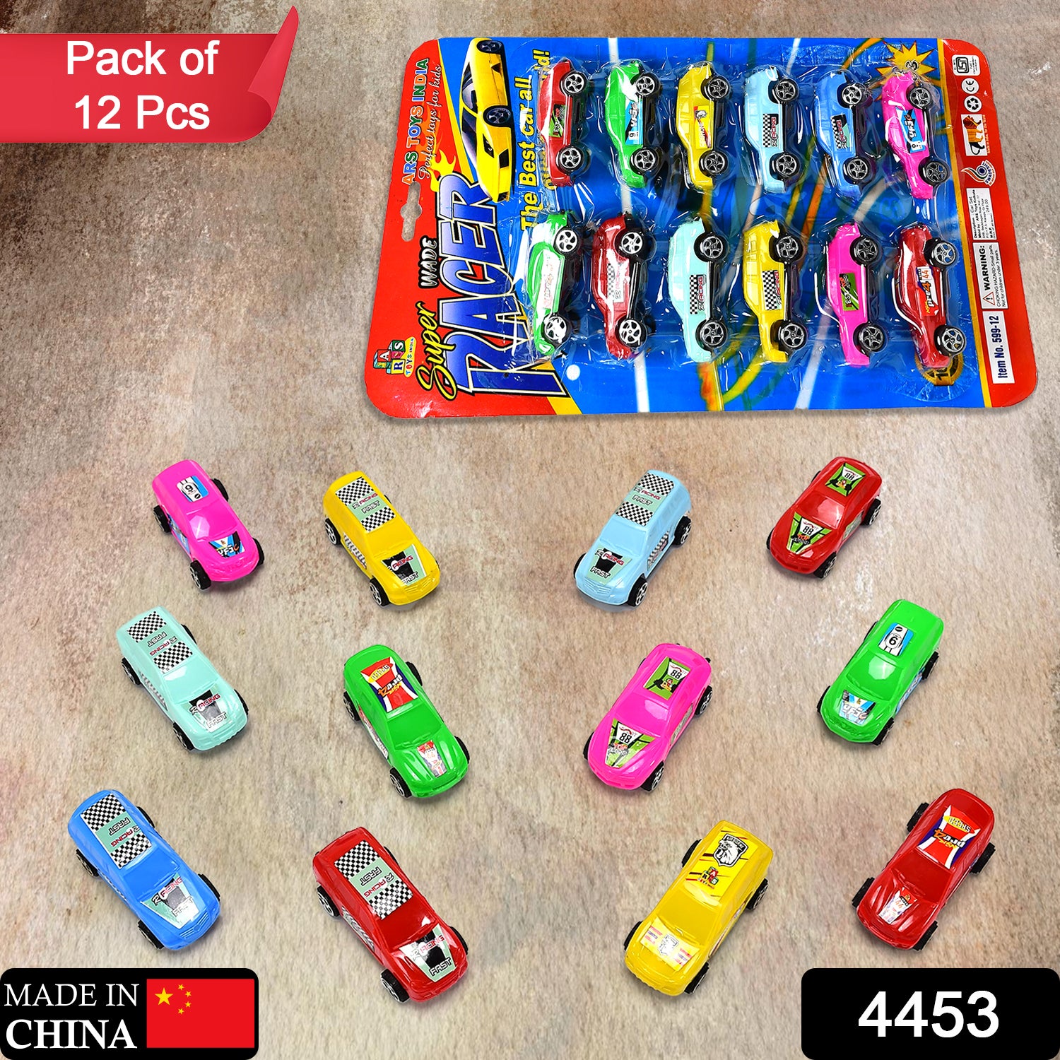 Super City Car Racer Toy For Boys And Girls Pull Push Vehicle Car (Set Of 12pcs) (Multicolor) Super City Car Racer Toy For Boys And Girls Pull Push Vehicle Car (Set Of 12pcs) (Multicolor)